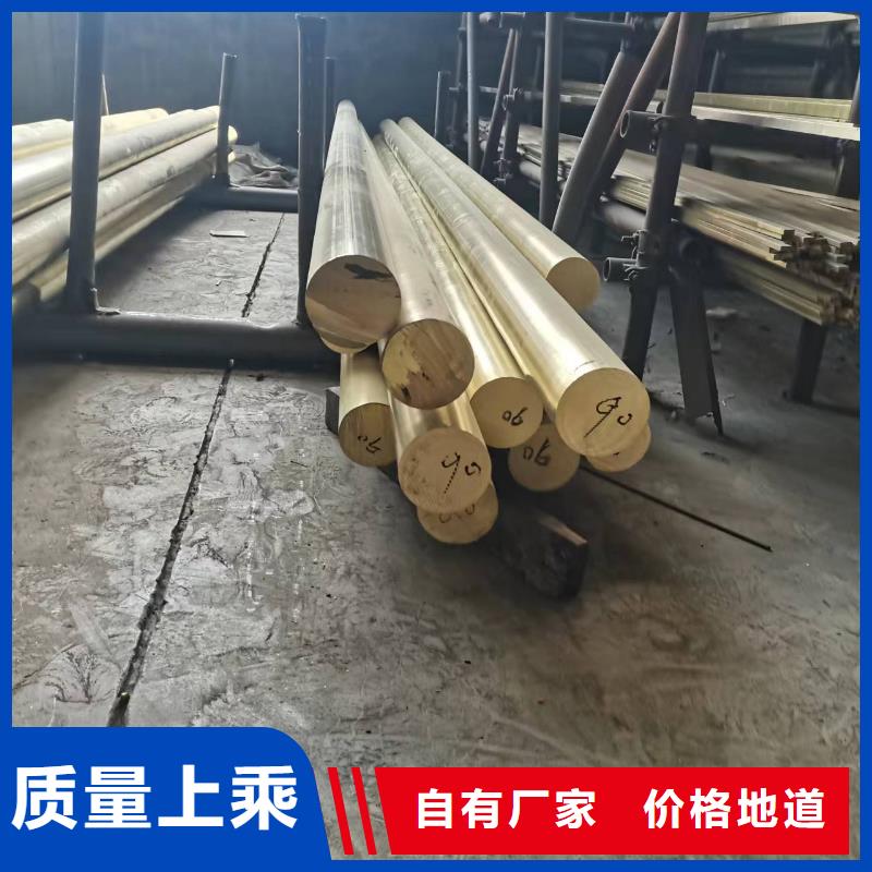 QAL10-4-4铜套货源今日价格材质实在