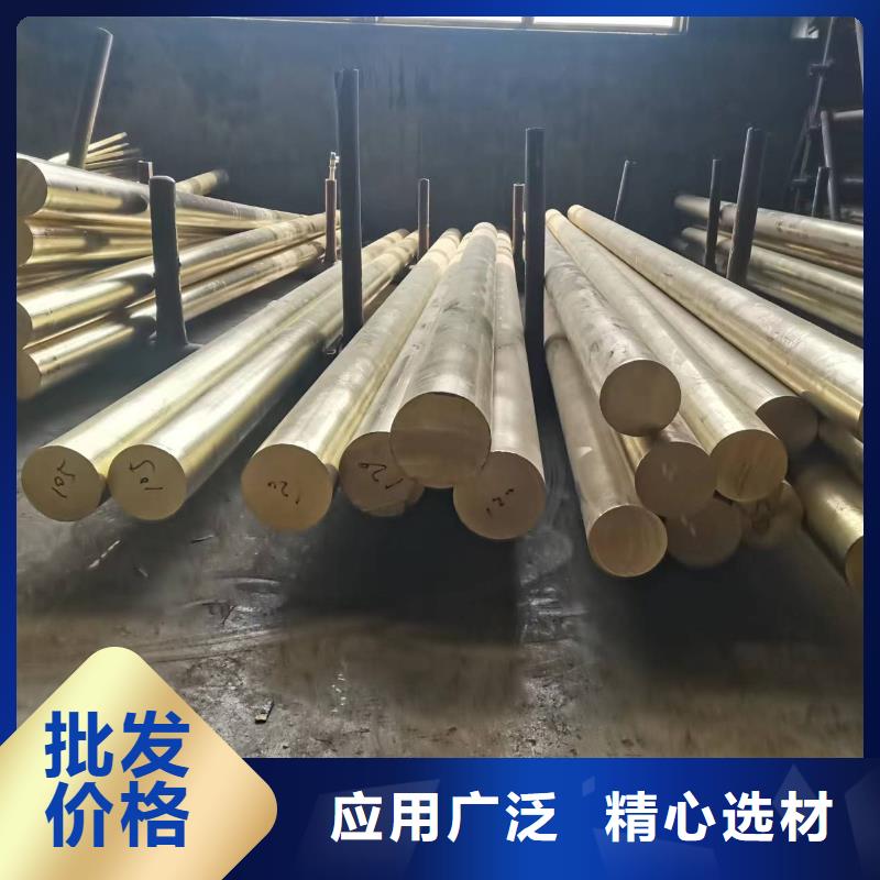 QBe-1.9-0.1铜套在线报价今日价格支持非标定制