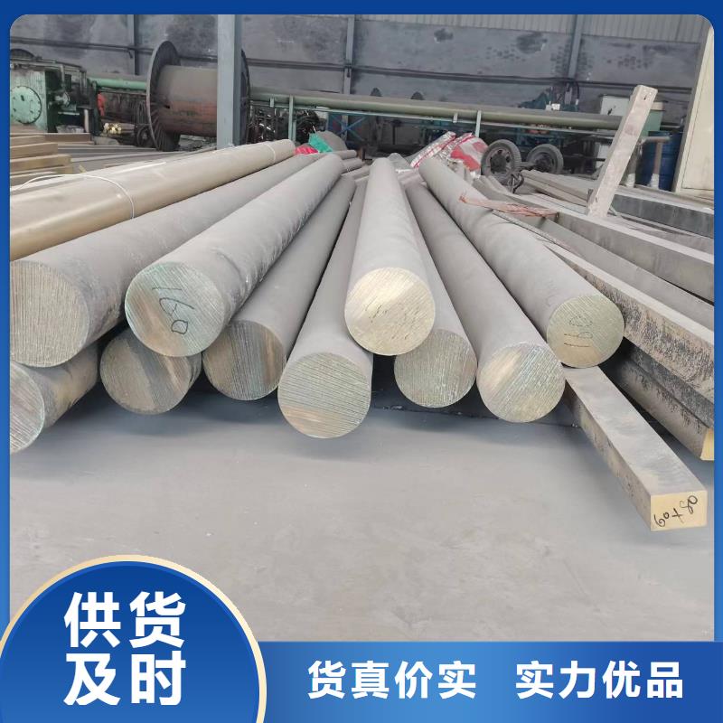 黄铜棒紫铜排精工打造甄选好厂家