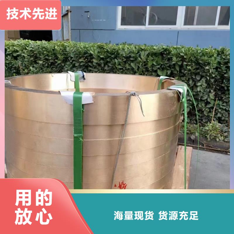 黄铜棒-紫铜管畅销本地一手货源源头厂家