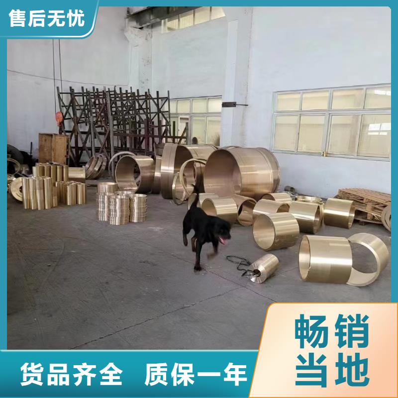黄铜棒紫铜管厂家采购高标准高品质