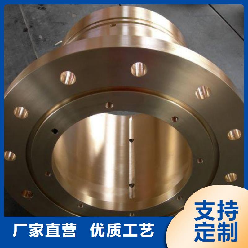 【黄铜棒】压花铝板出货快当地经销商