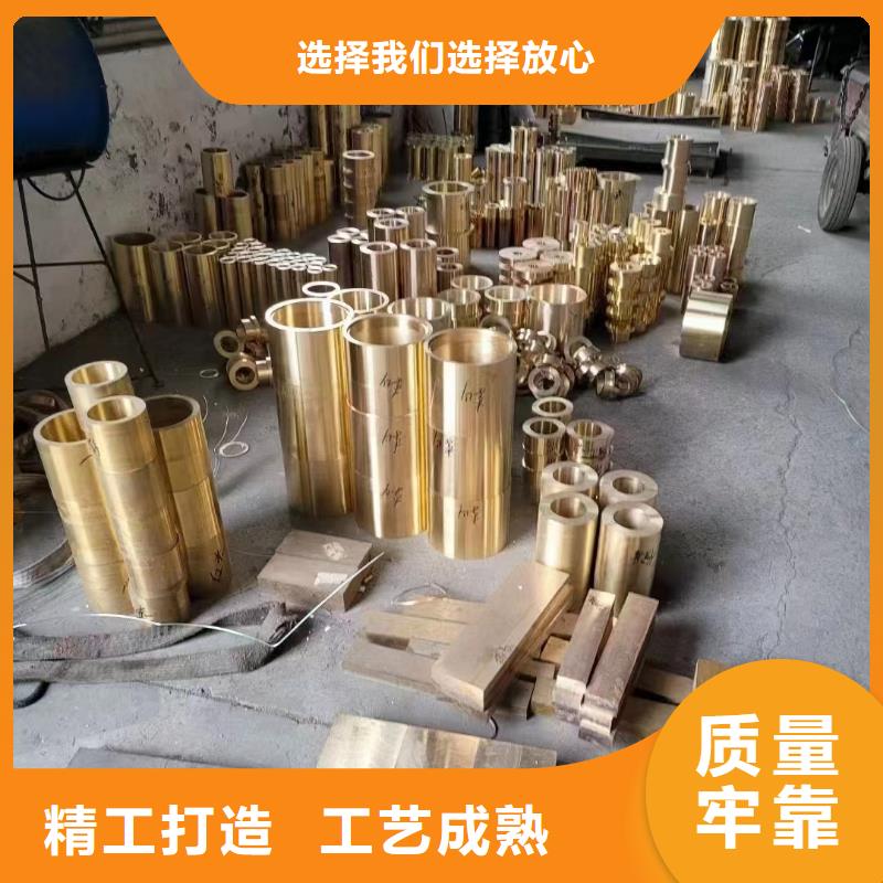 黄铜棒铜绞线批发供应当地品牌