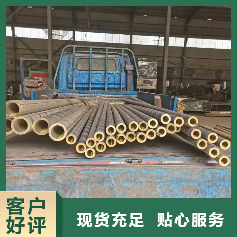 黄铜棒黄铜带货真价实源头厂家量大价优