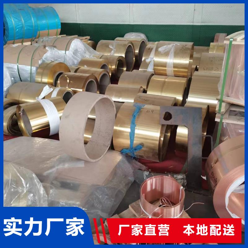QAL9-4铜套厂家报价今日价格型号齐全