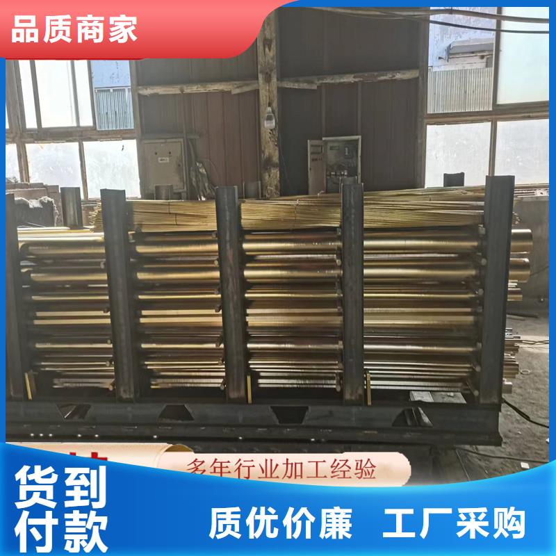 黄铜棒黄铜带现货直供真材实料