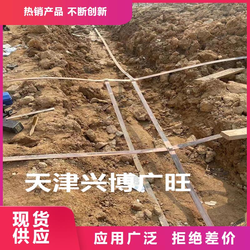 紫铜排80*8%售后无忧今日价格当地货源