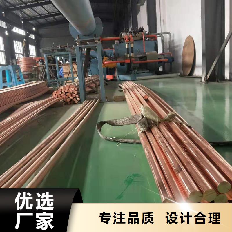 母线伸缩节MST80*8常用指南今日价格厂家大量现货