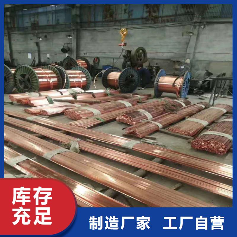 母线伸缩节MST100*10%今日价格本地货源