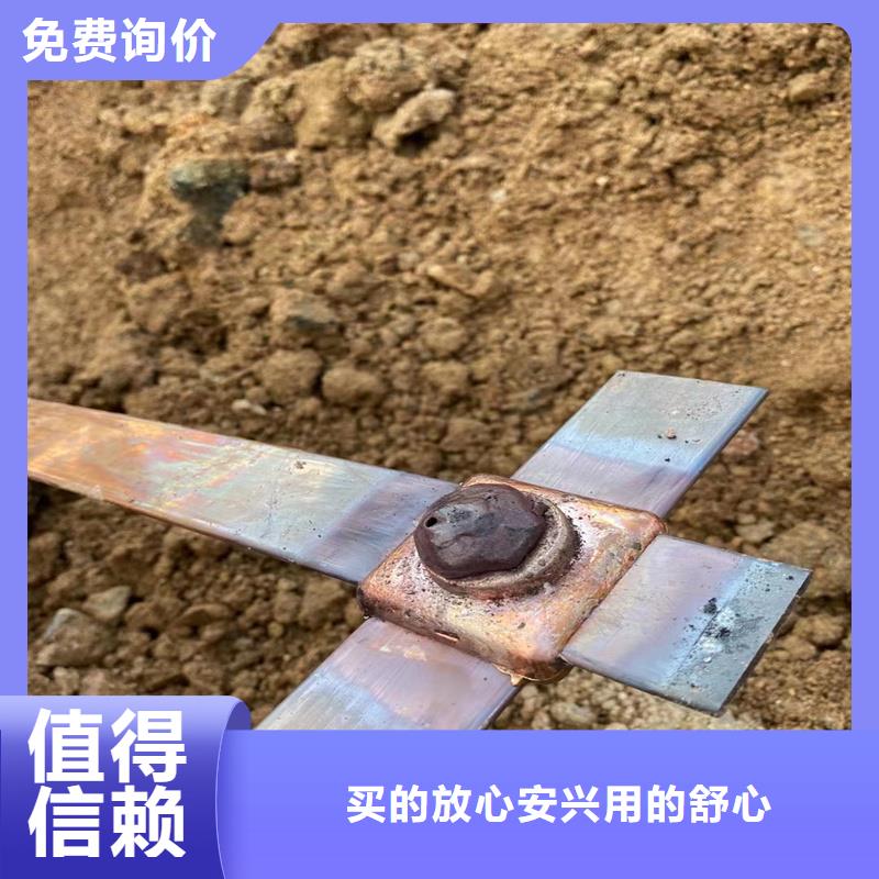 母线伸缩节MST125*10%今日价格同城厂家