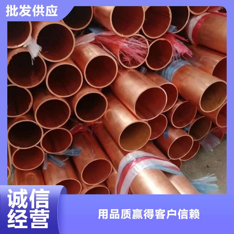 【紫铜管压花铝板专业生产品质保证】当地生产厂家