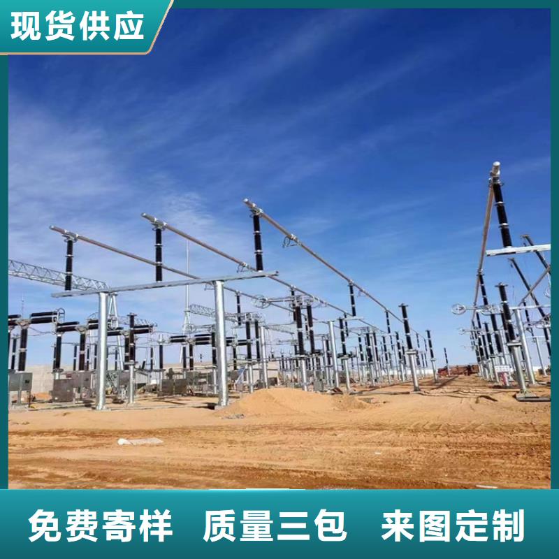 【管母线】紫铜棒保质保量同城厂家
