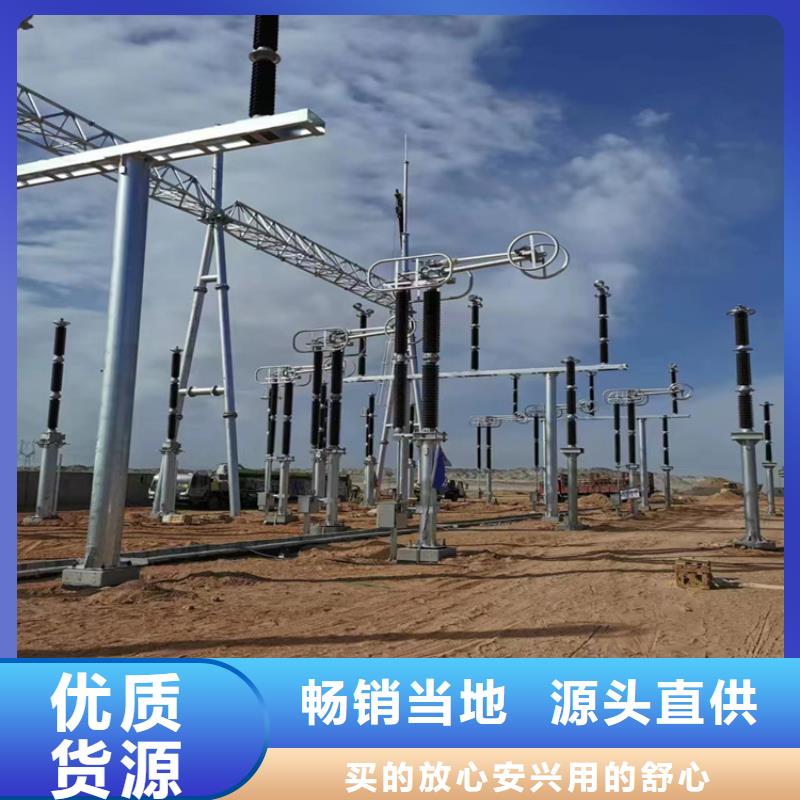 管母线-【黄铜带】多种优势放心选择实力才是硬道理