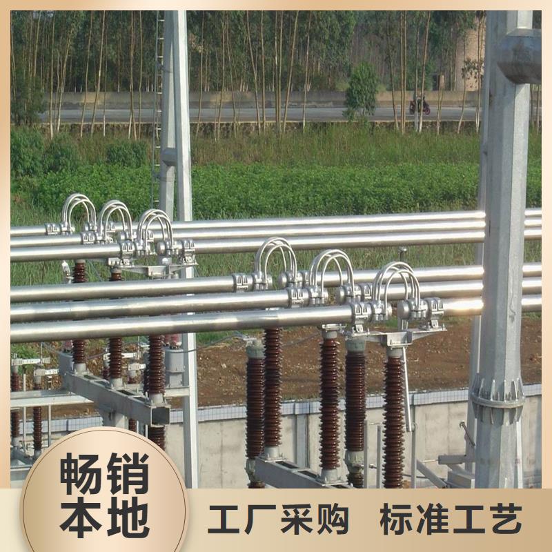 管母线黄铜板实体厂家支持定制工厂采购