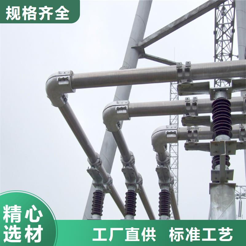 管母线紫铜管对质量负责用心制造