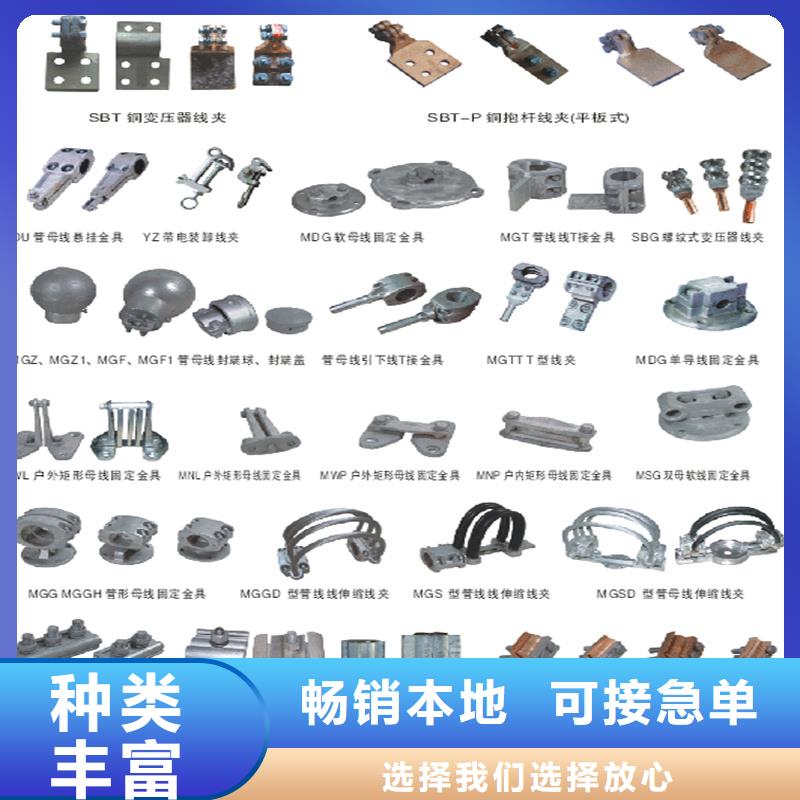 管母线铝板制造生产销售品类齐全