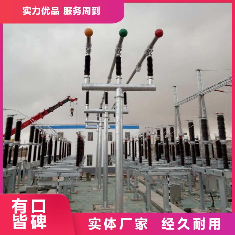 管母线压花铝板拒绝伪劣产品值得买