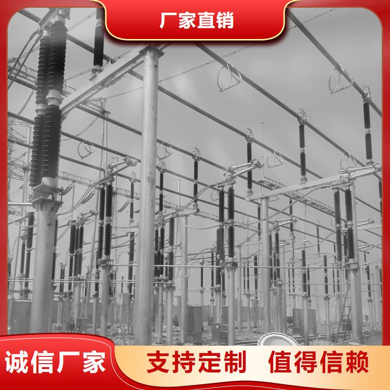 管母线铜绞线品质商家品质服务