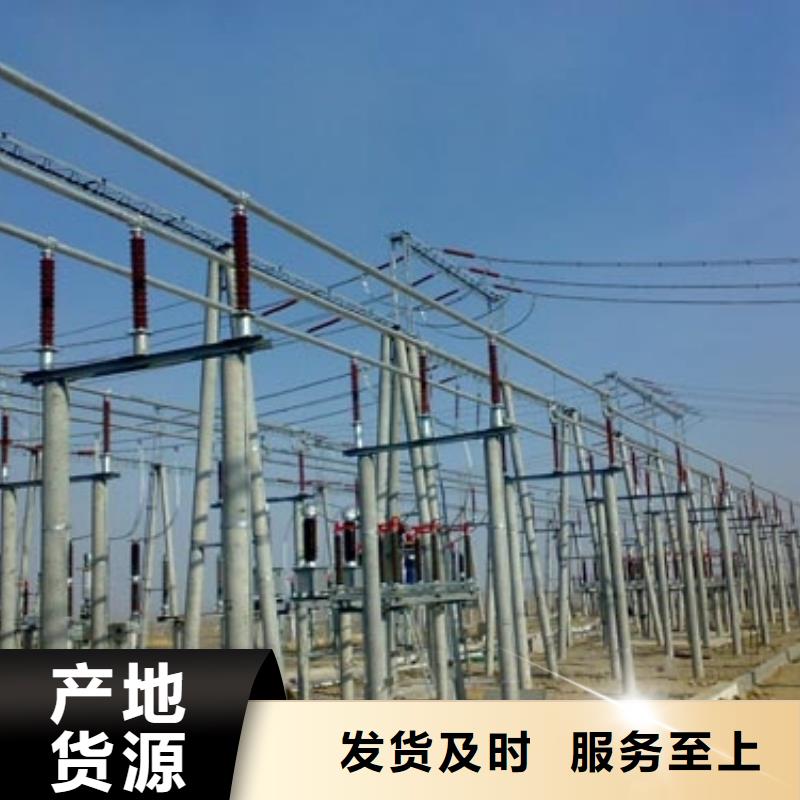 管母线-黄铜板性价比高本地制造商