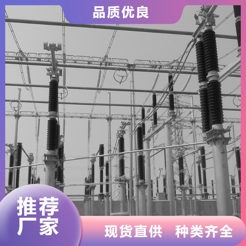 【管母线-紫铜棒质保一年】同城供应商
