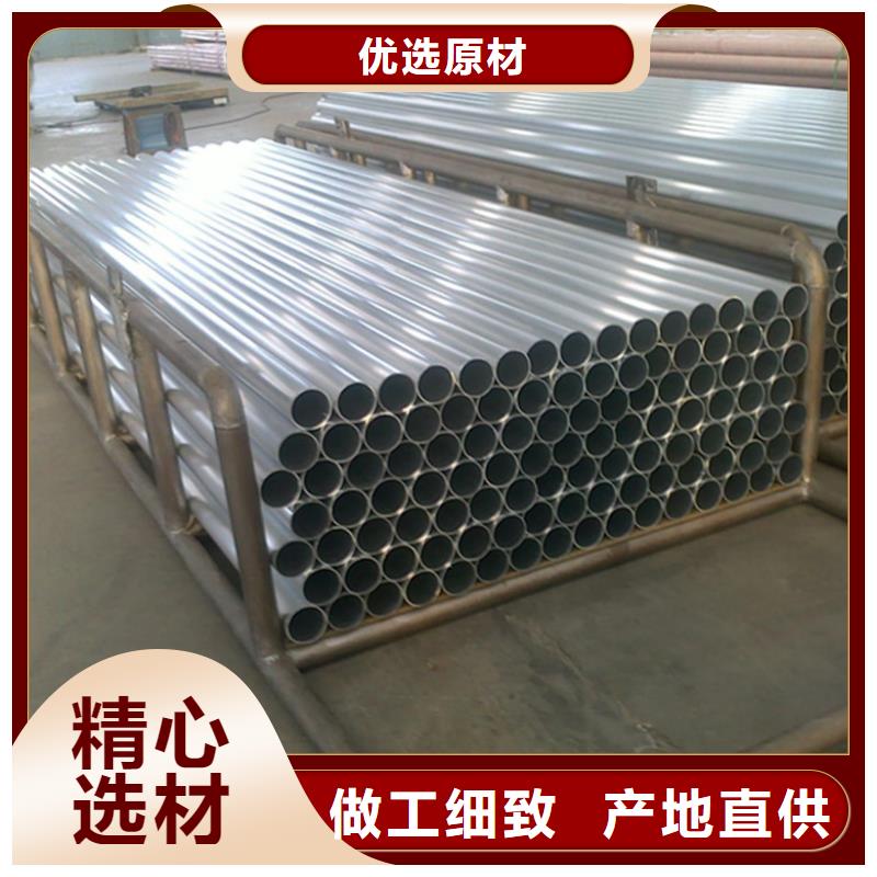 管母线紫铜排大量现货供应值得信赖