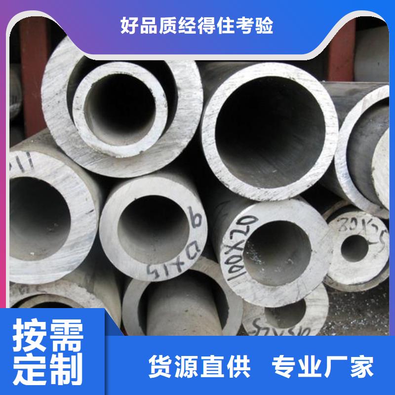 管母线【紫铜带】注重细节现货