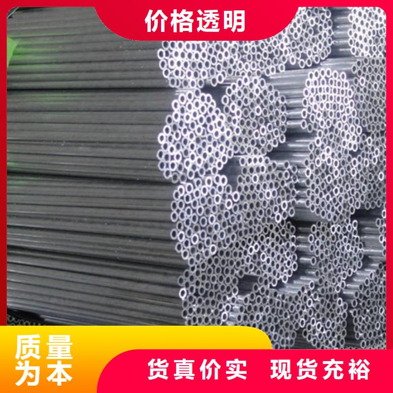 管母线,黄铜板质量三包好厂家有担当