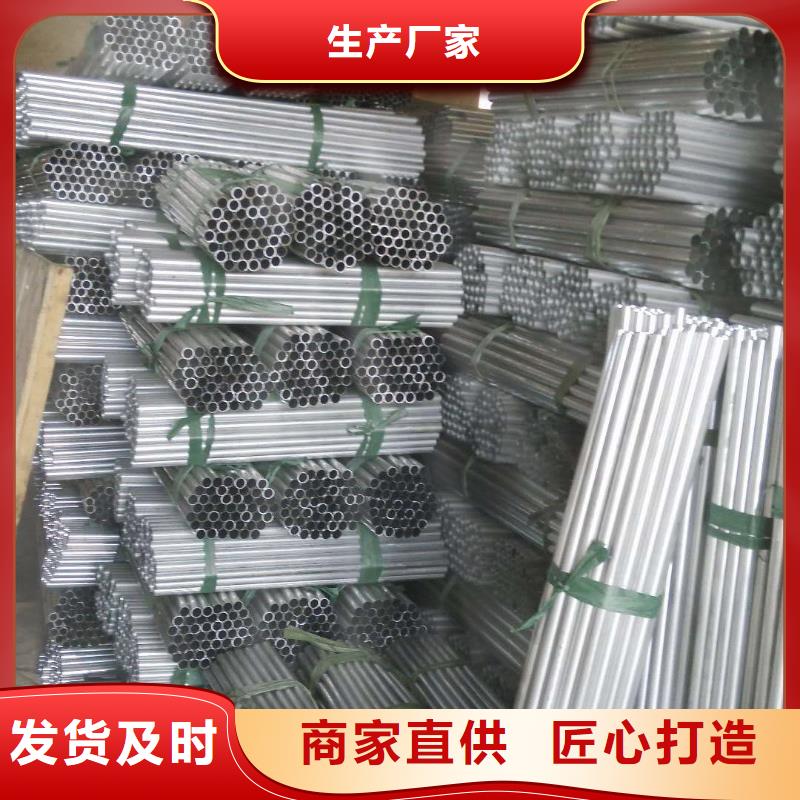 管母线黄铜带真实拍摄品质可靠本地公司