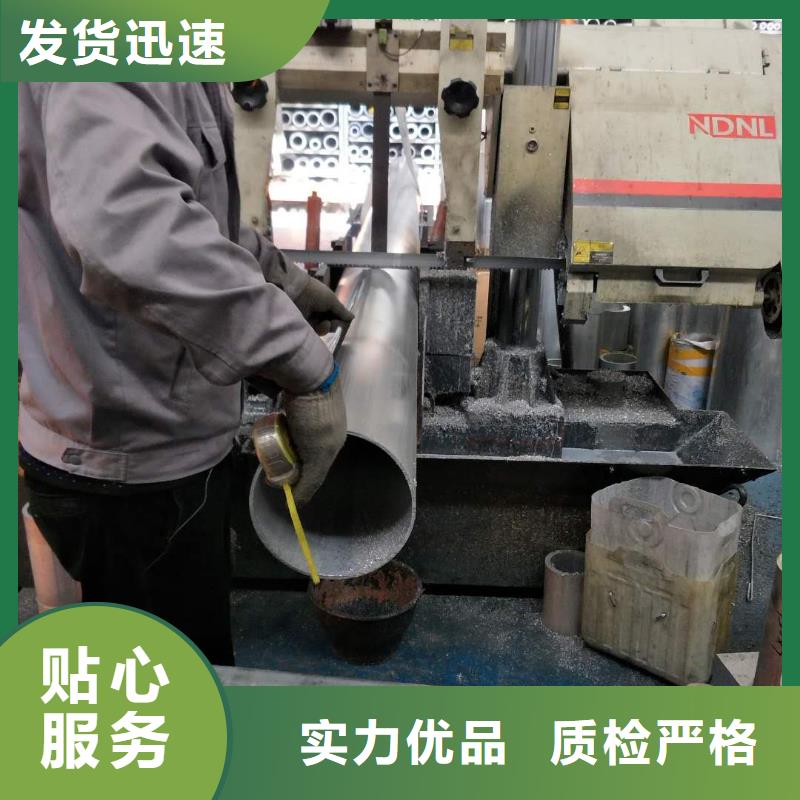 管母线紫铜棒细节严格凸显品质欢迎来电咨询