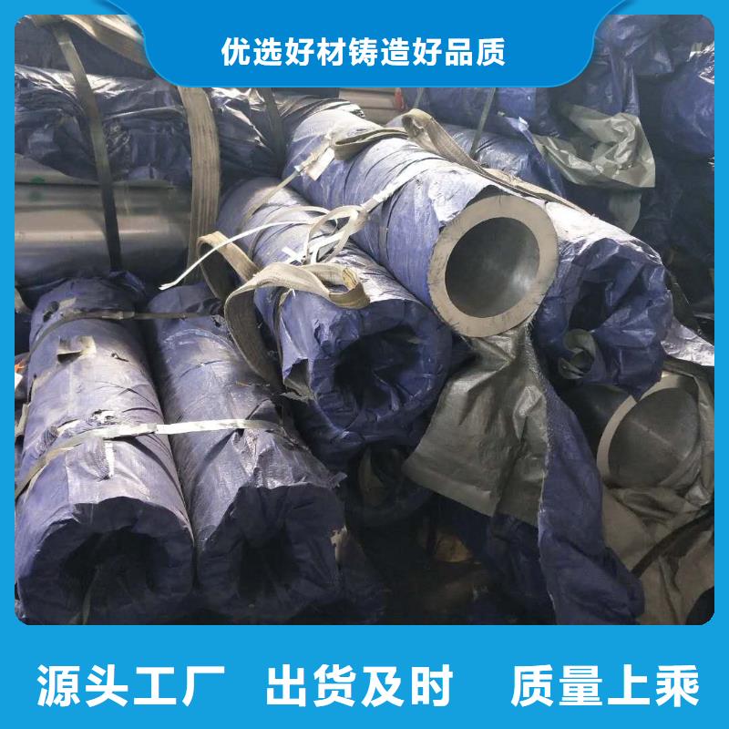 管母线【黄铜棒】按需设计大库存无缺货危机