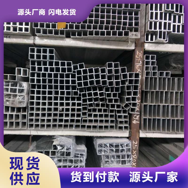 管母线_镀锡铜绞线一站式采购商一站式供应厂家