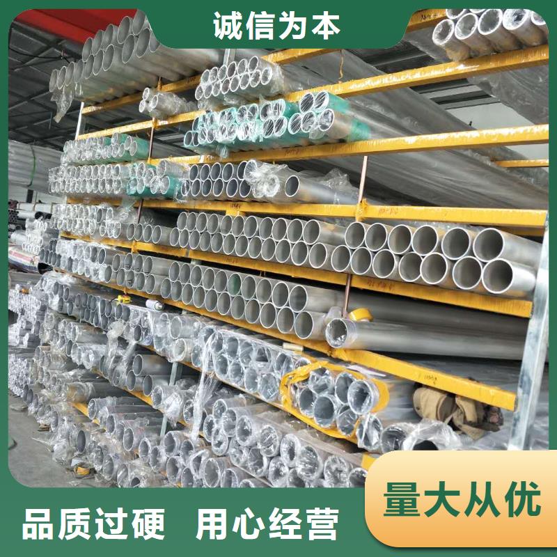 管母线镀锡铜绞线现货销售专业信赖厂家