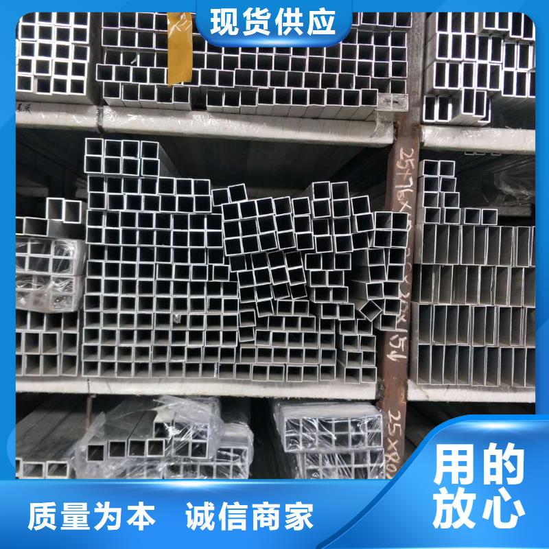 管母线【黄铜棒】精工制作标准工艺