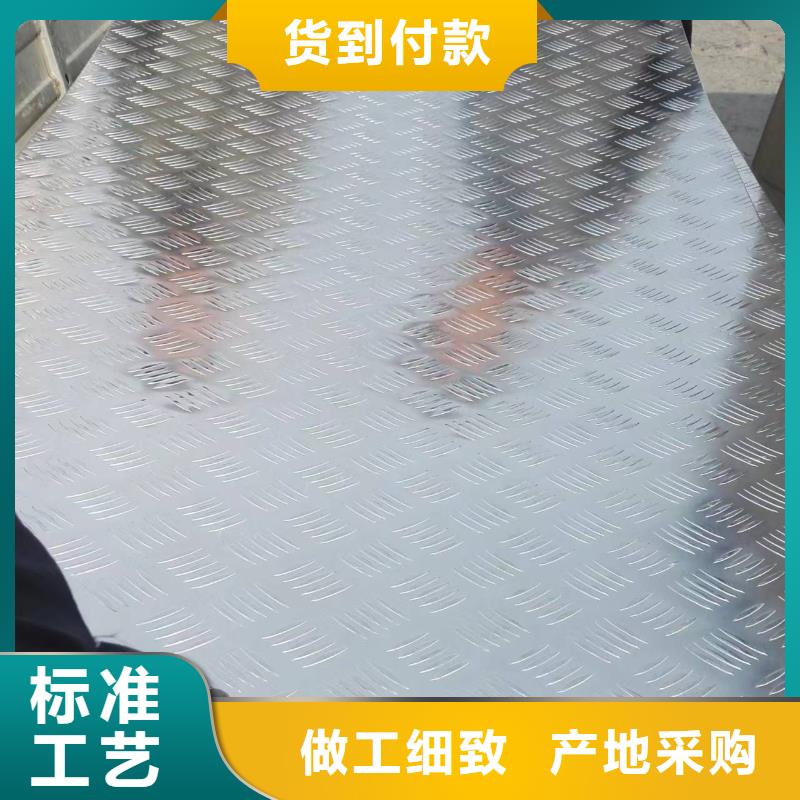 铝板,黄铜带适用场景物美价优