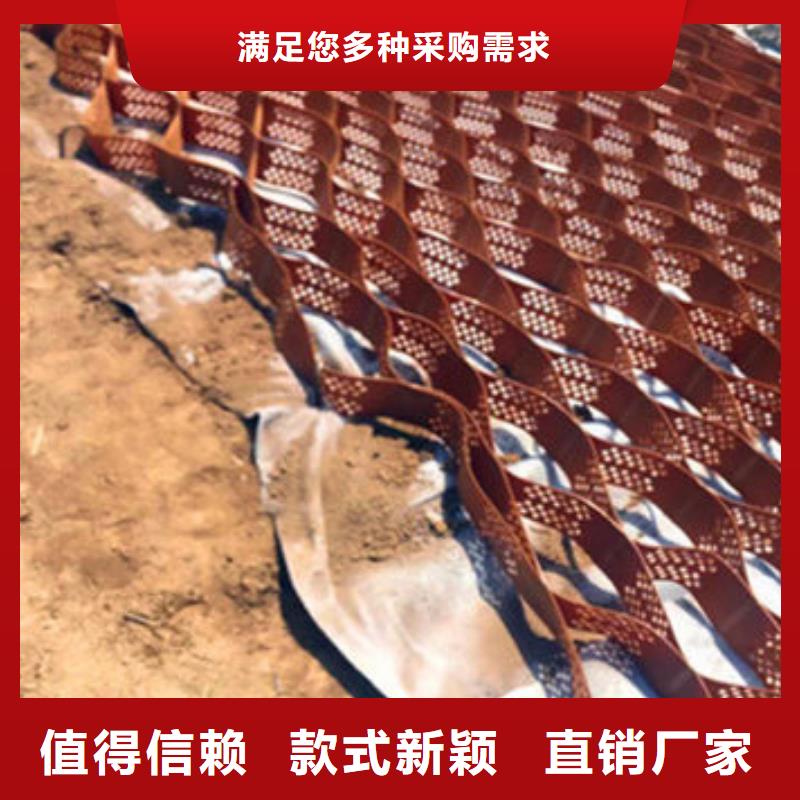 【蜂巢格室防水保温材料优质材料厂家直销】性价比高
