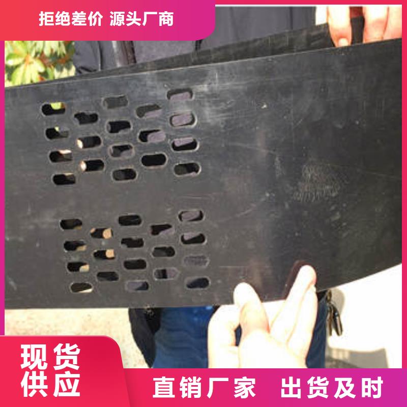 蜂巢格室土工格室为您精心挑选今日新品