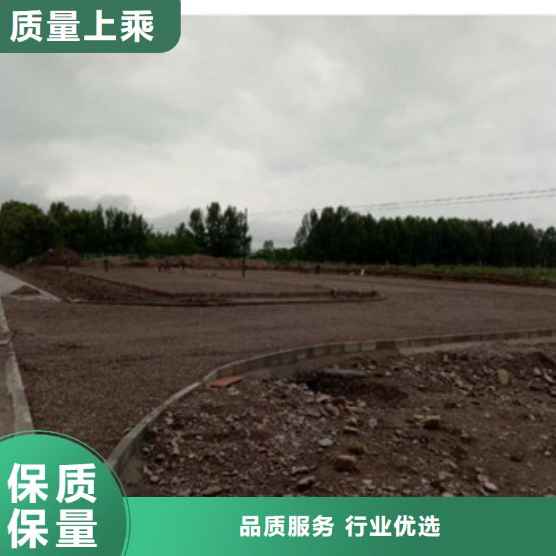 蜂巢格室土工格室价格地道一手价格