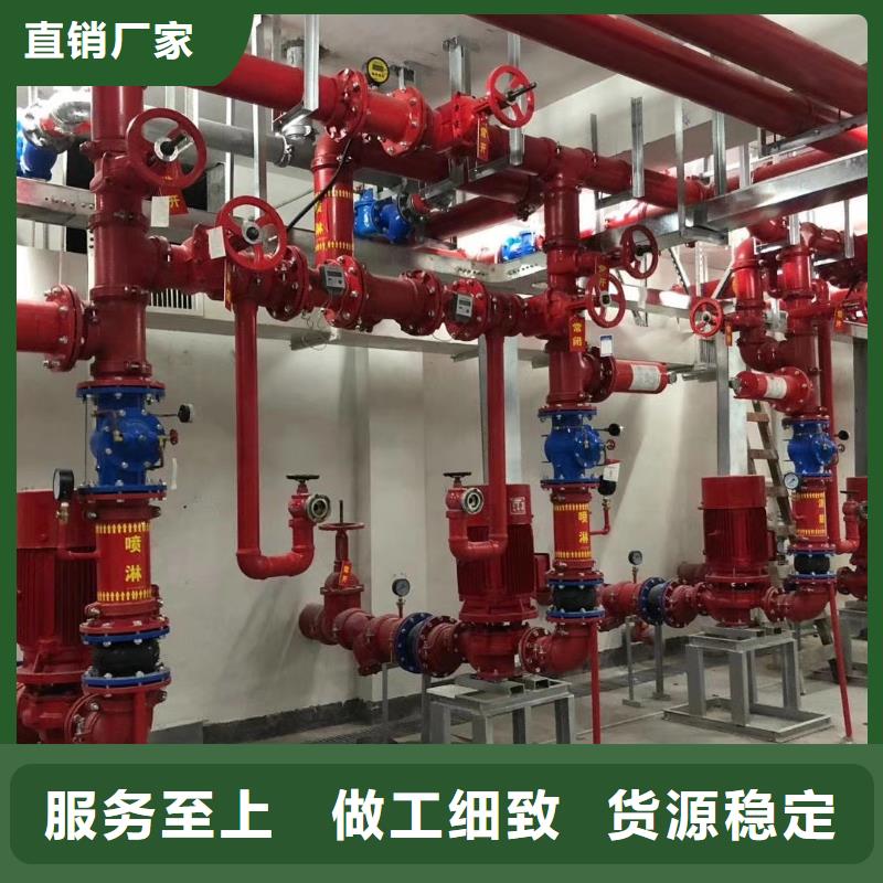 价格低的消火栓泵现货厂家现货充足量大优惠