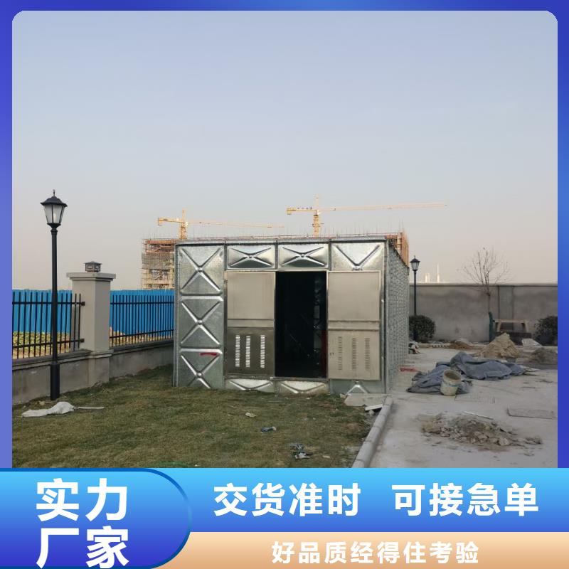 稳压设备厂家直销多少钱同城制造商