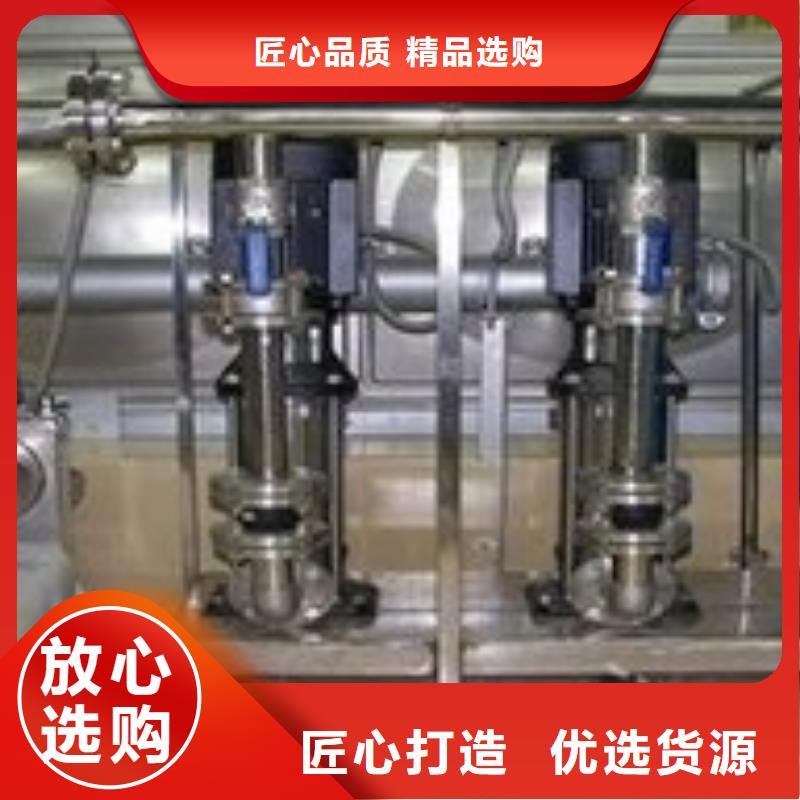 买稳压泵必看-来电咨询支持定制加工