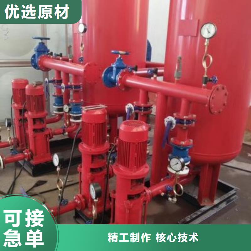 喷淋泵厂家价格公道现货齐全售后无忧