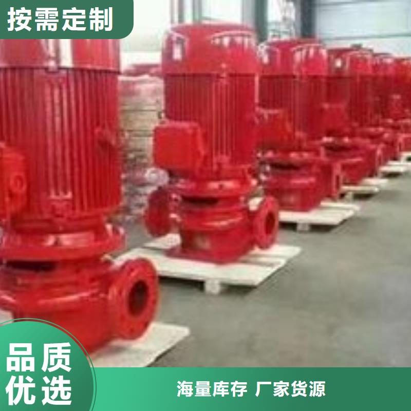 关于稳压泵的小知识品质可靠