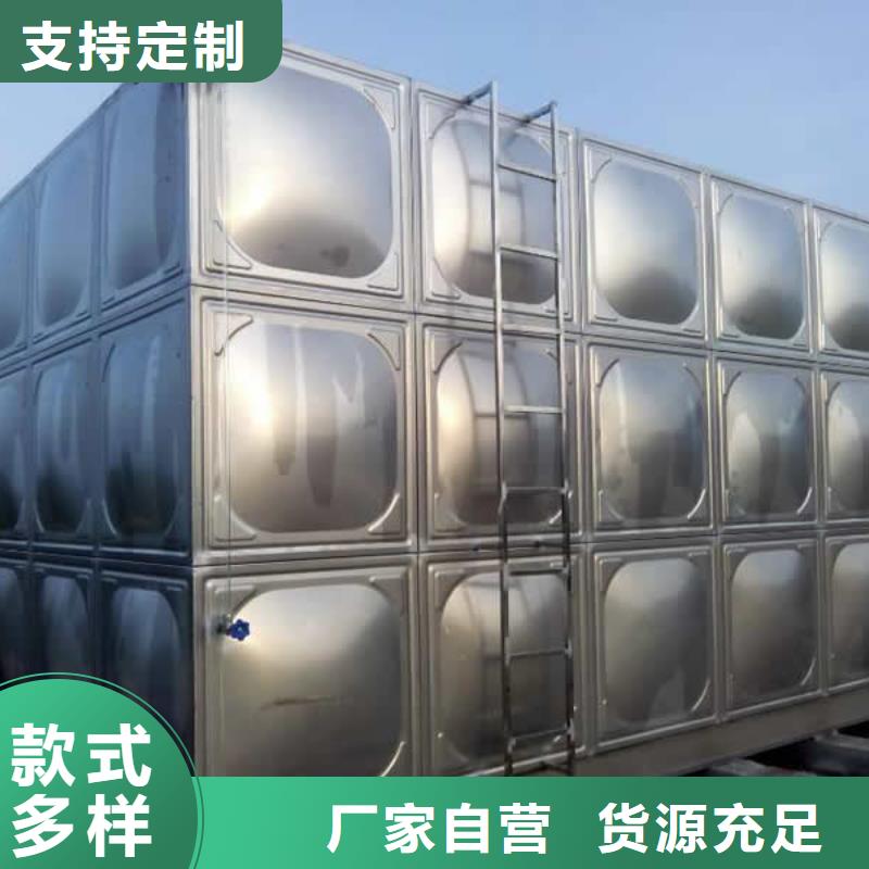 水箱厂家_[恒泰304不锈钢消防生活保温水箱变频供水设备有限公司]本地经销商