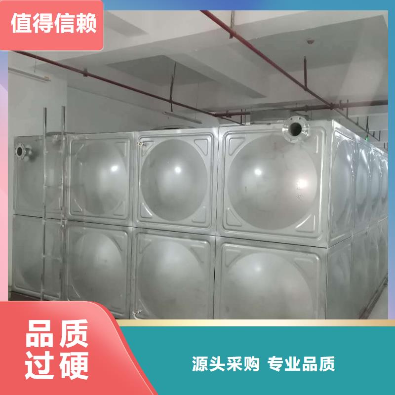 价格实惠的箱泵一体化厂家经销商