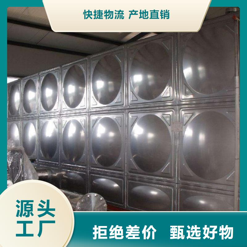 恒泰304不锈钢消防生活保温水箱变频供水设备有限公司不锈钢保温水箱值得信赖源头厂家量大价优