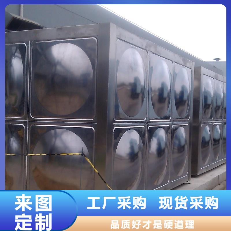 不锈钢消防水箱常规货源充足品质值得信赖