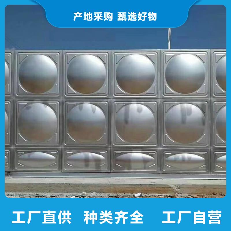 不锈钢保温水箱款式齐全库存量大