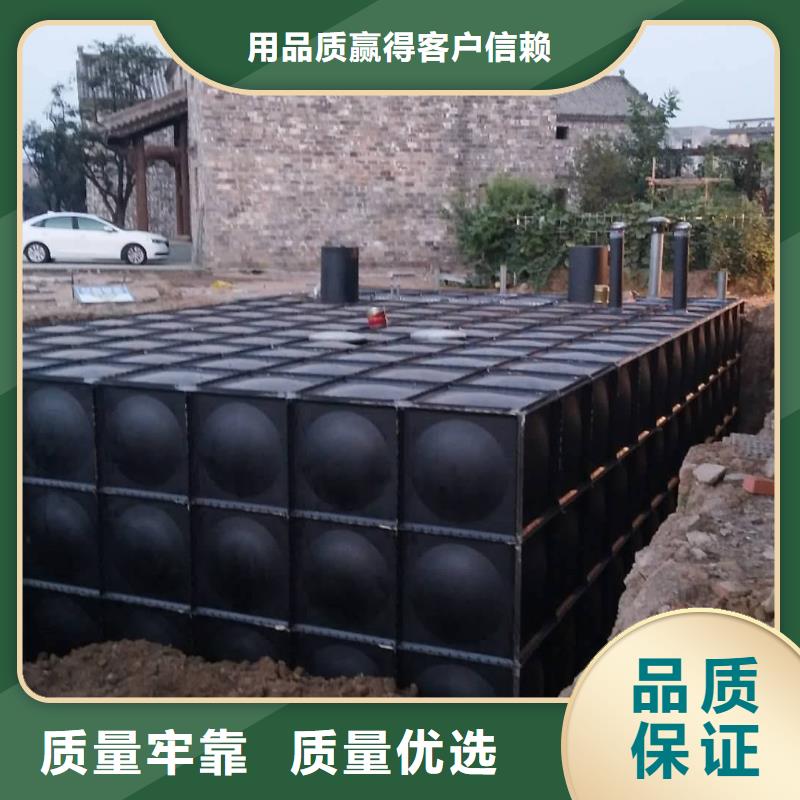 #不锈钢保温水箱#-品牌厂家当地品牌