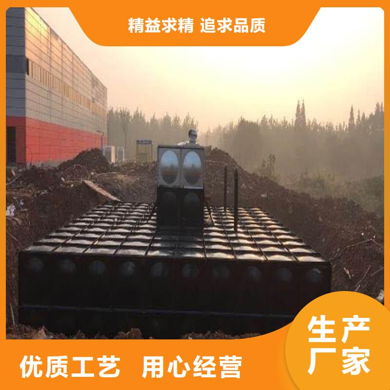 不锈钢消防水箱质量稳定本地品牌