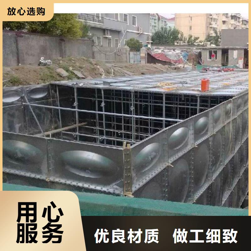 不锈钢方型水箱,【污水泵】一站式采购方便省心厂家